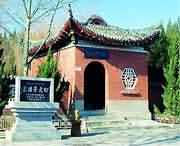 新密明天天气